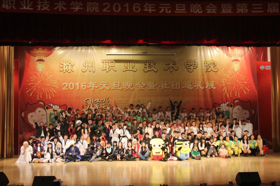 QQ图片20151225212823.jpg