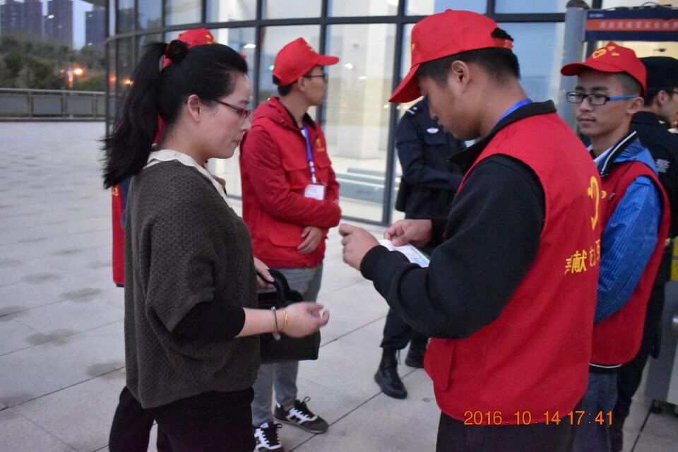 QQ图片20161016143059.jpg