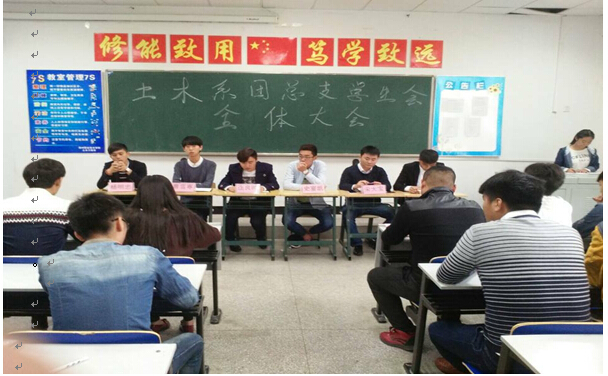 QQ截图20151029091741.jpg