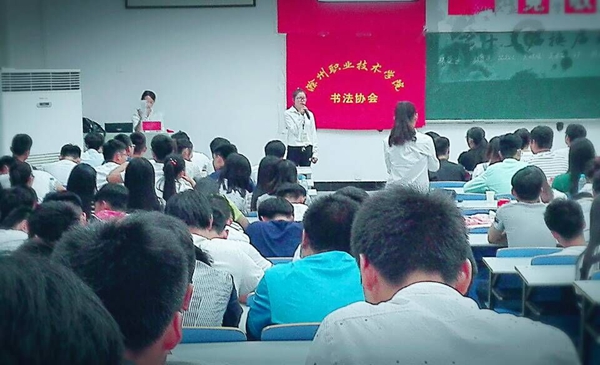 QQ图片20160920165558.jpg