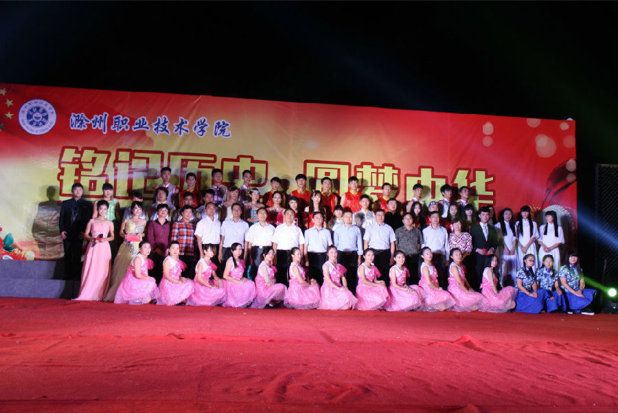 QQ截图20150924114442.png
