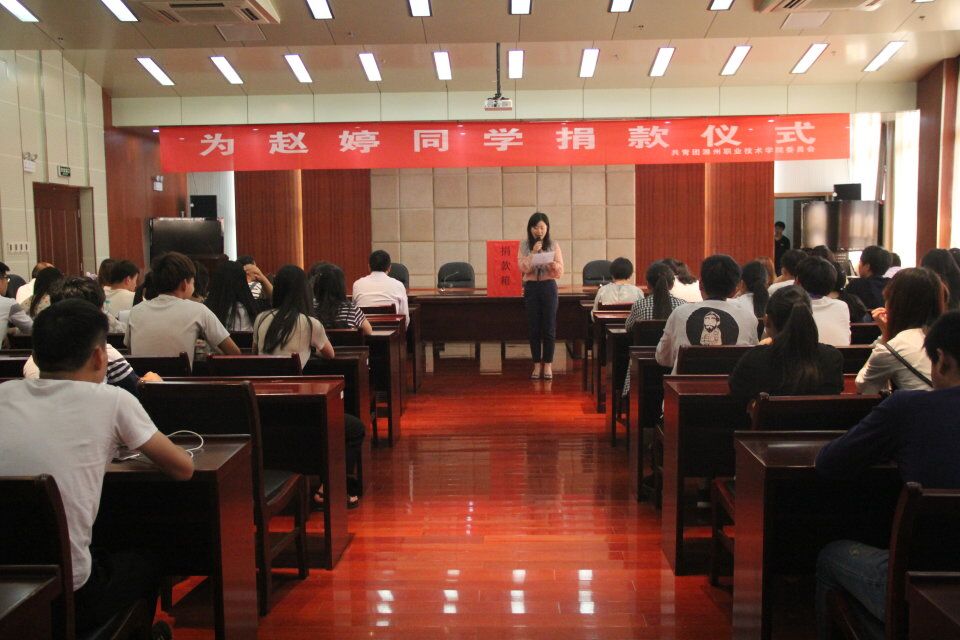 QQ图片20170517172817.jpg