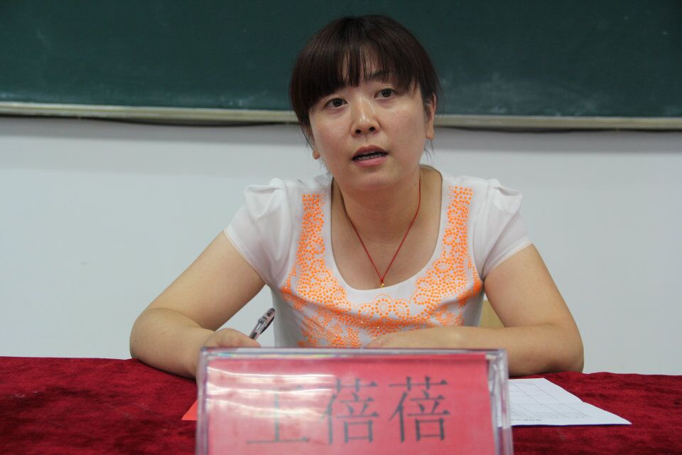 QQ图片20150912211539.jpg