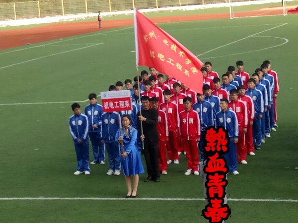 QQ图片20161102092210.jpg