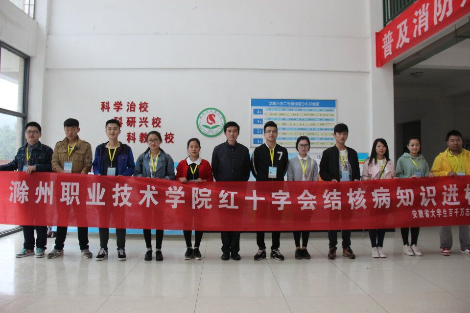 QQ图片20160421194351.jpg