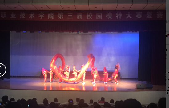 QQ截图20151029090747.jpg