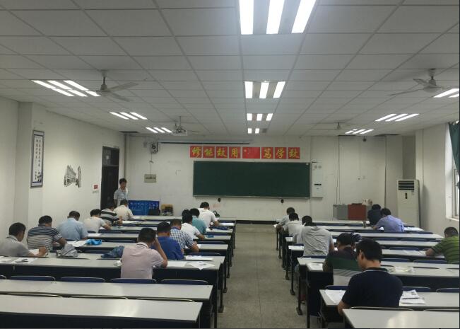QQ截图20170812161350.jpg