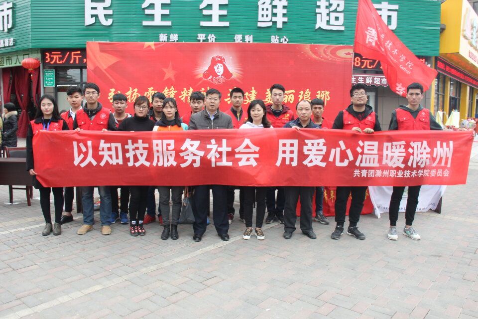QQ图片20170307124102.jpg