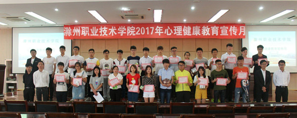 QQ图片20170614215350.jpg
