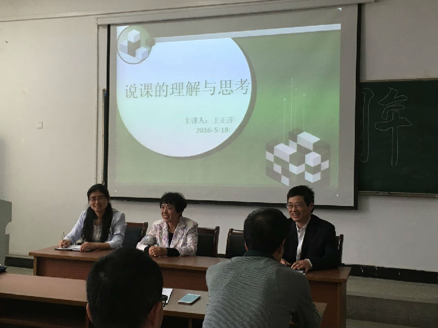 QQ图片20160518165916.jpg