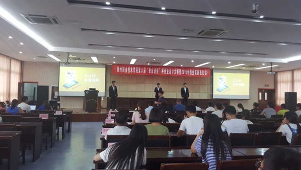 QQ图片20160617093453.jpg