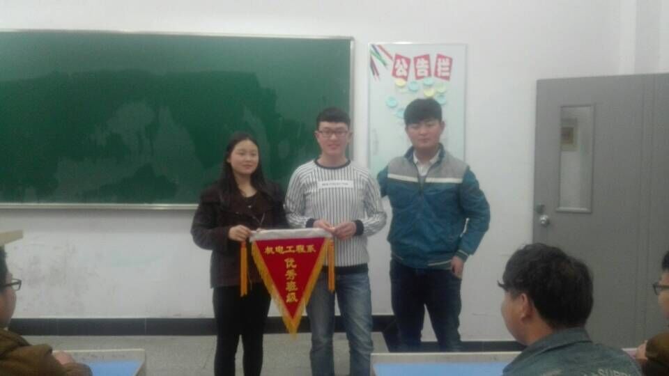 QQ图片20160318091302.jpg