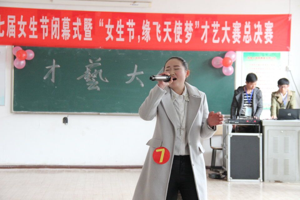 QQ图片20160323214220.jpg