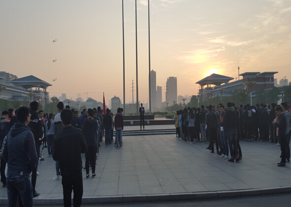 QQ截图20151103101251.jpg