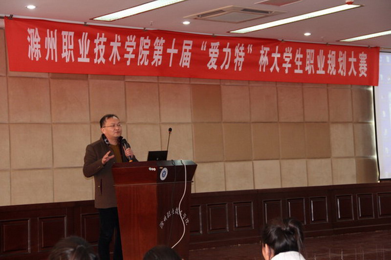 大赛2.jpg