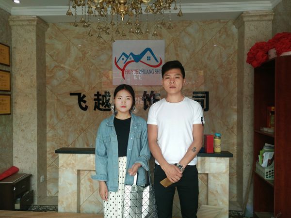 QQ图片20170906092544.jpg