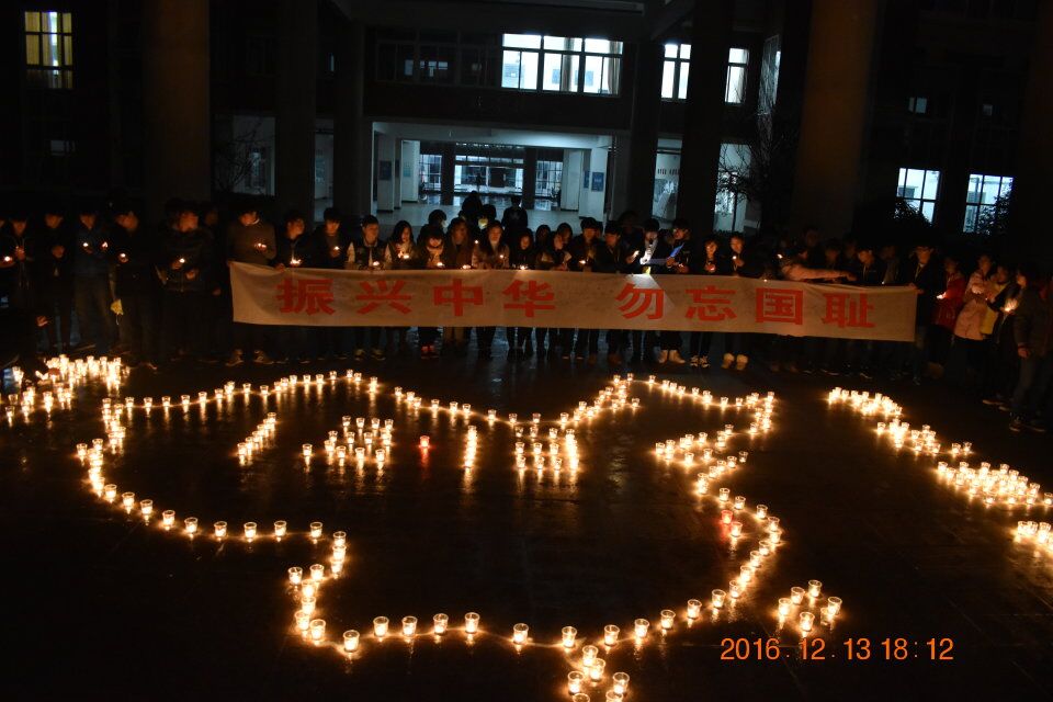 QQ图片20161213233123.jpg