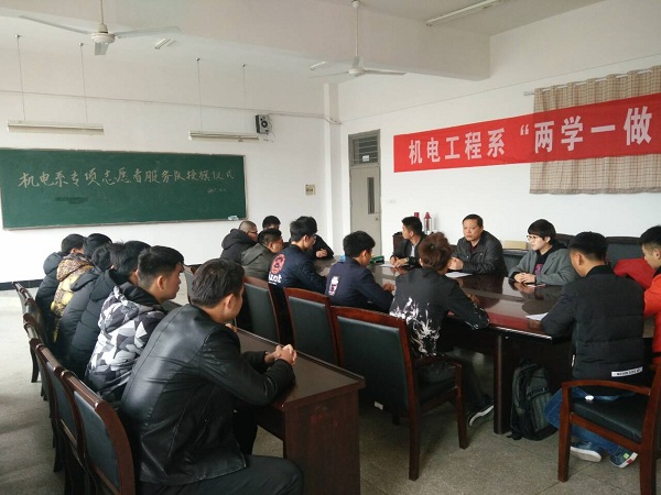 QQ图片20170317091913.jpg