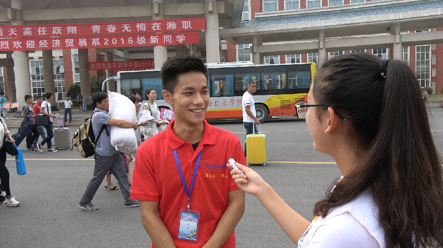 QQ截图20160913171350.png