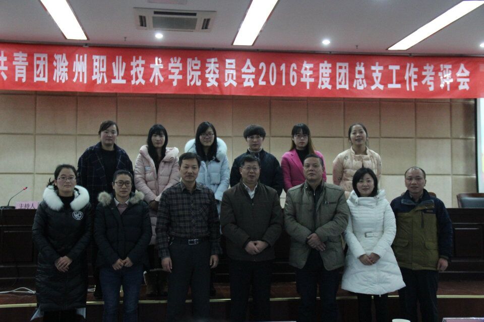 QQ图片20161229144534.jpg