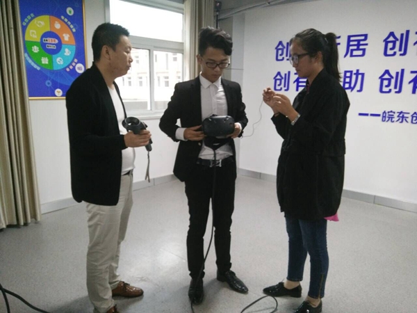 QQ图片20160929165009.jpg