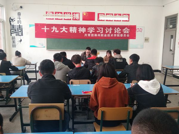 QQ图片20171107192626.jpg