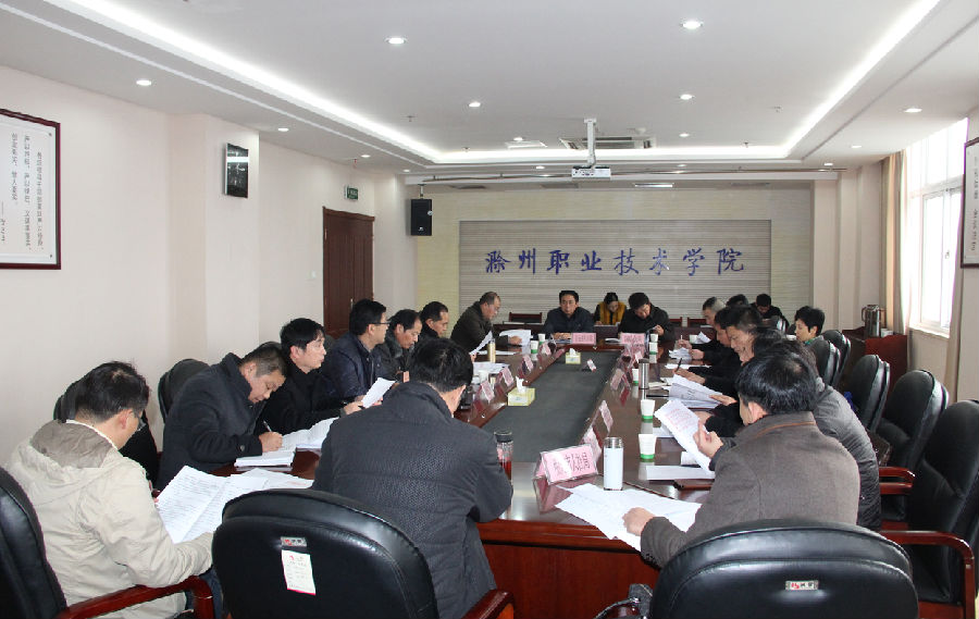QQ图片20151211151212.png