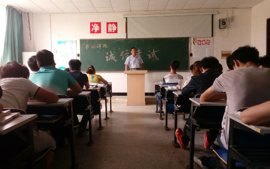 QQ截图20150619092358.jpg