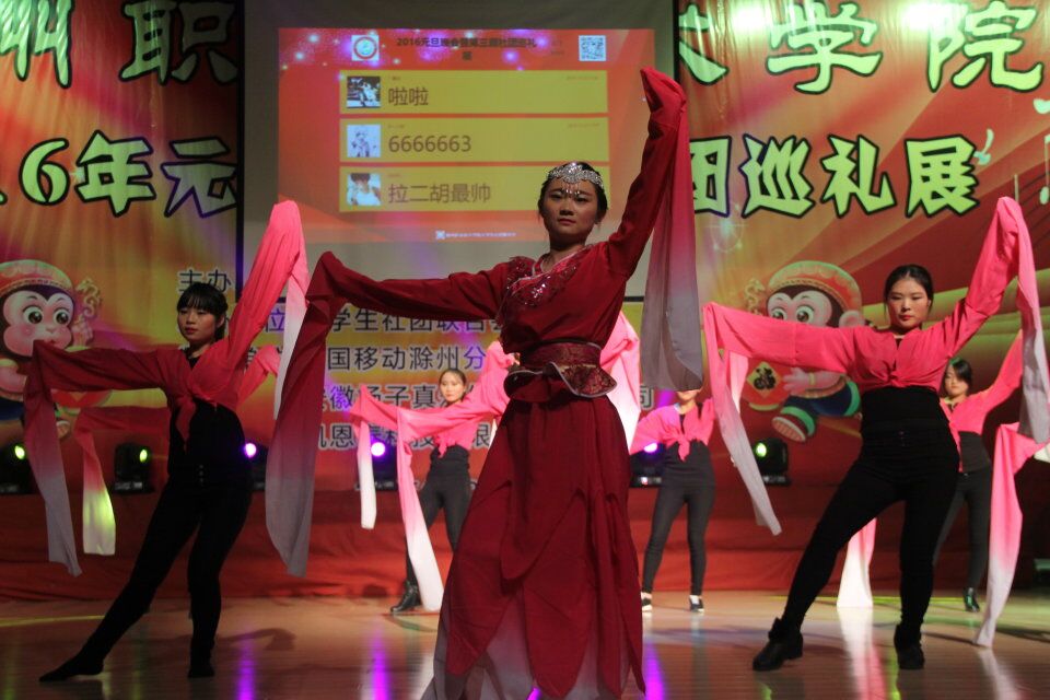 QQ图片20151225212807.jpg