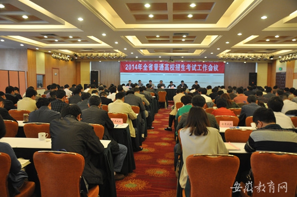 20140507154741436.jpg
