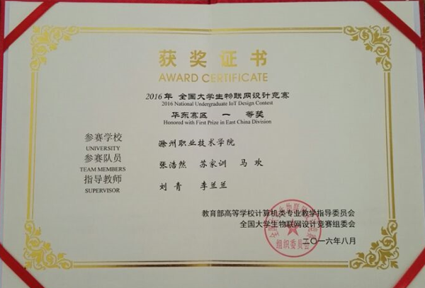 image003.png