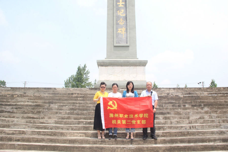 QQ图片20170608154613.jpg