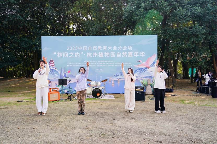 eb2e81232c693098a109303a5c452d40