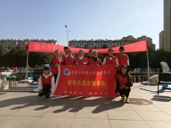 QQ图片20171107085151_副本.jpg