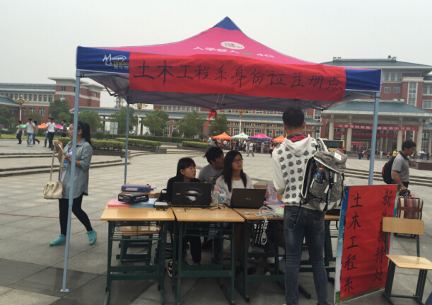 QQ截图20150912092315.jpg