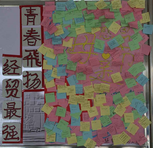 2_副本.jpg