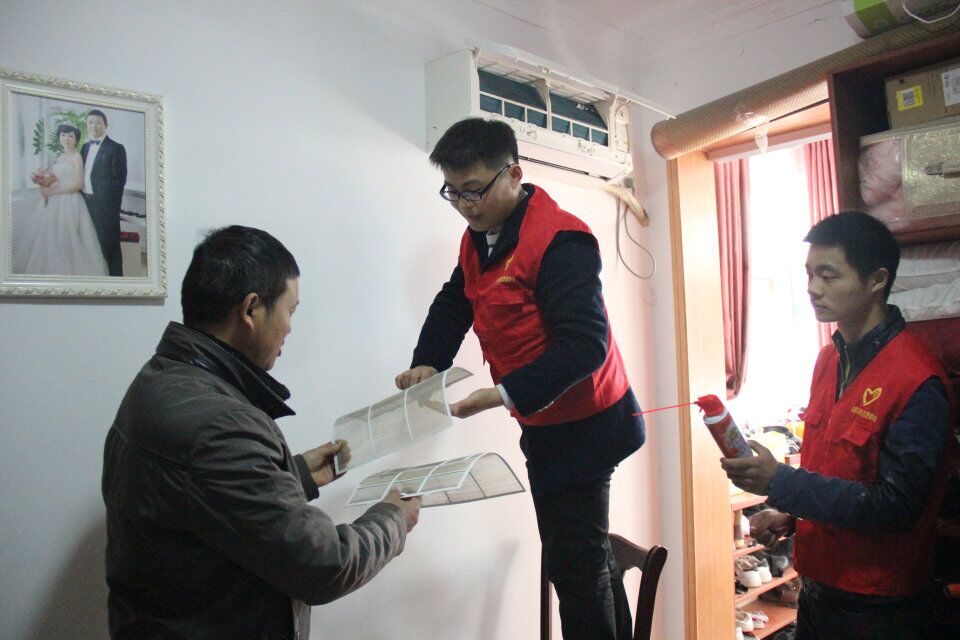 QQ图片20170307123942.jpg