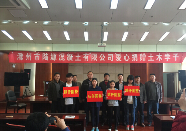 QQ截图20150414093913.jpg