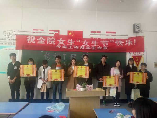 QQ图片20160207183133.jpg