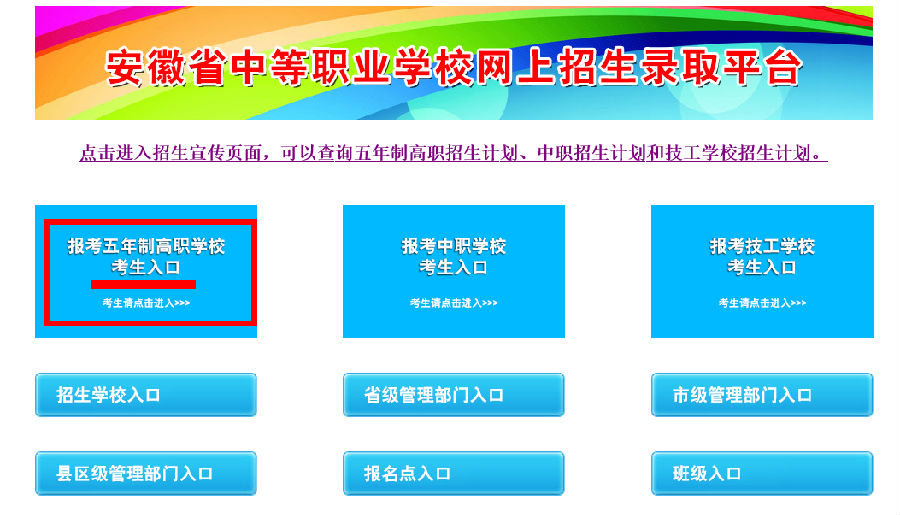 QQ截图20170721134642.png