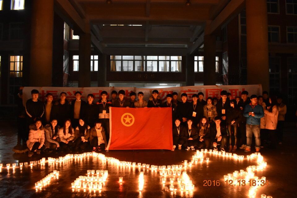 QQ图片20161213233146.jpg