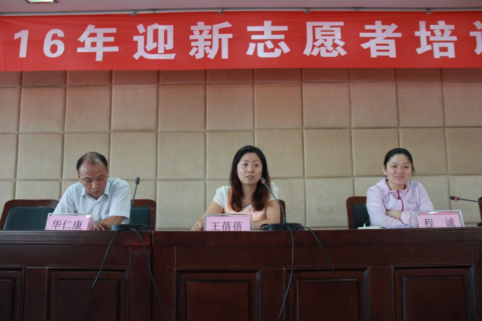 QQ图片20160907214116.jpg