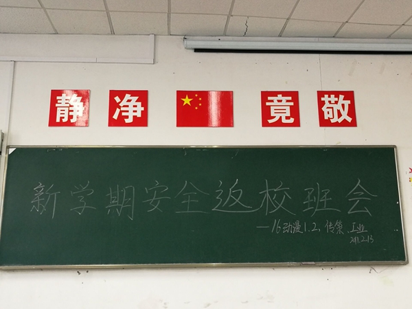 QQ图片20170214113003.jpg