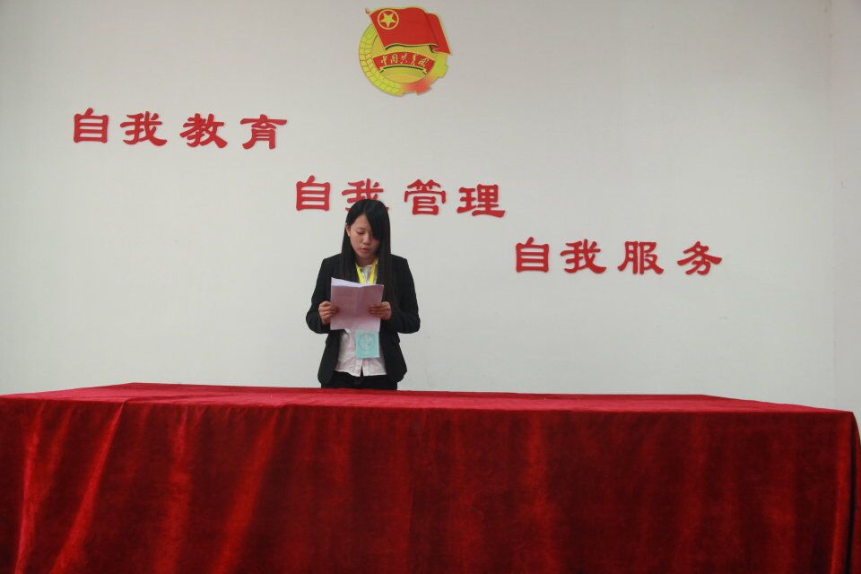 QQ图片20161012144830.jpg