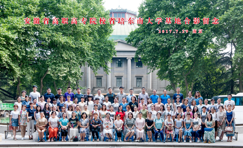 QQ图片20170825063625.png