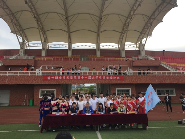 null-3f75865eb4cd2225.jpg