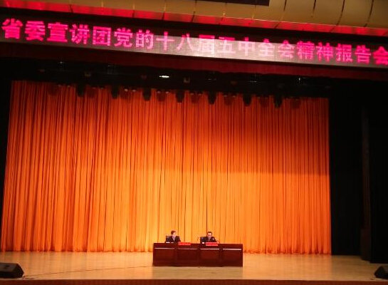 QQ截图20151120090435.jpg