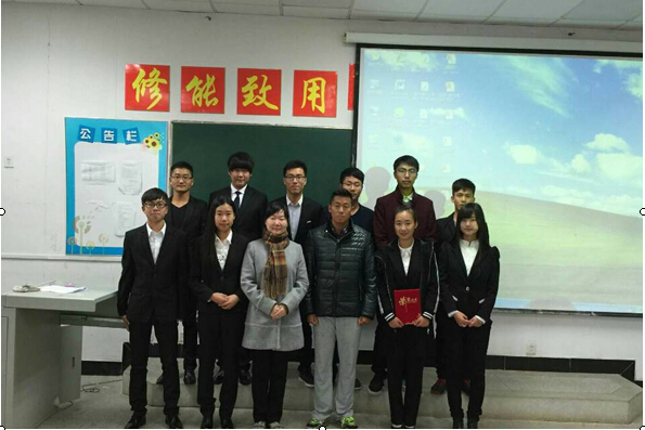 QQ截图20151110085628.jpg