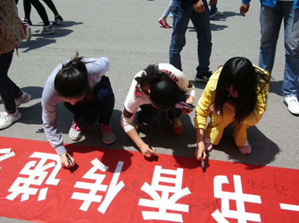 读书月2.PNG