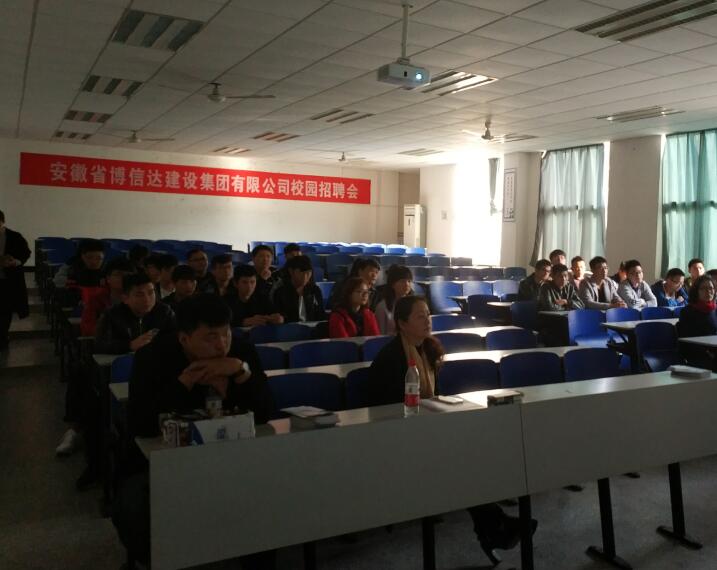 QQ截图20171101144649.jpg